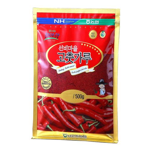 [남안동농협] 2020년 선비마을 고춧가루 (보통맛) 500g